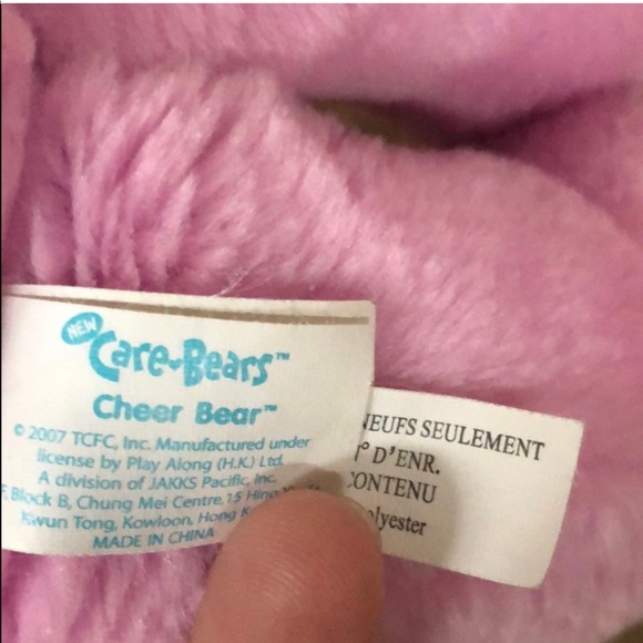 Care Bear - Picture 4 of 4